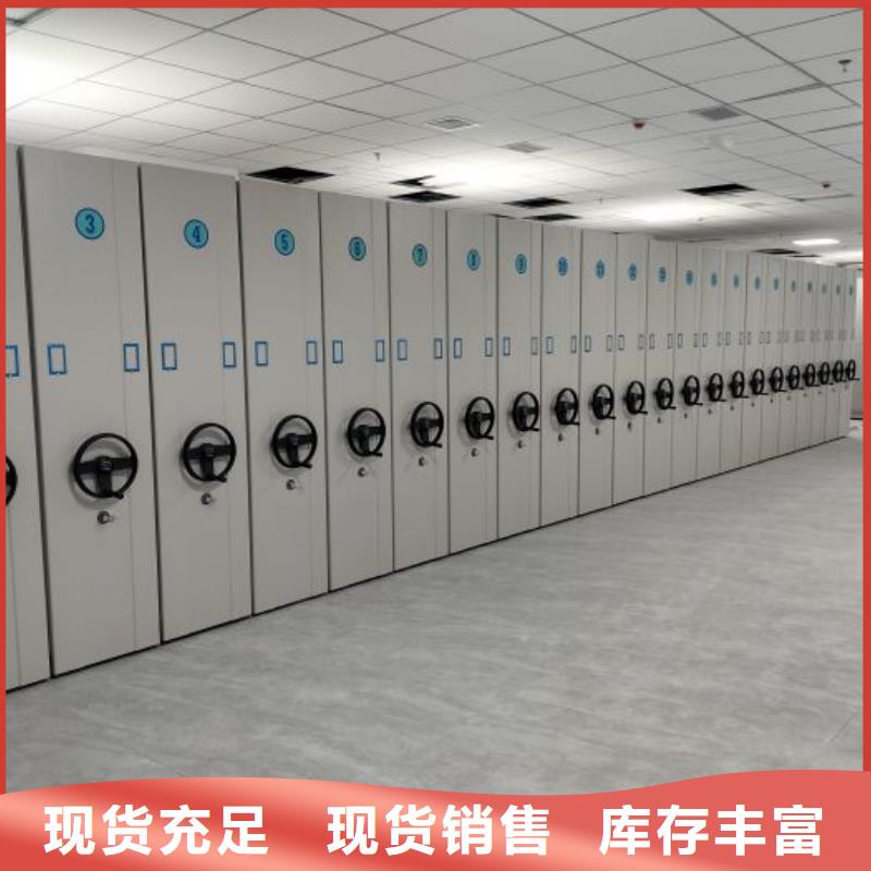 敬请致电【泽信】服装存放密集柜