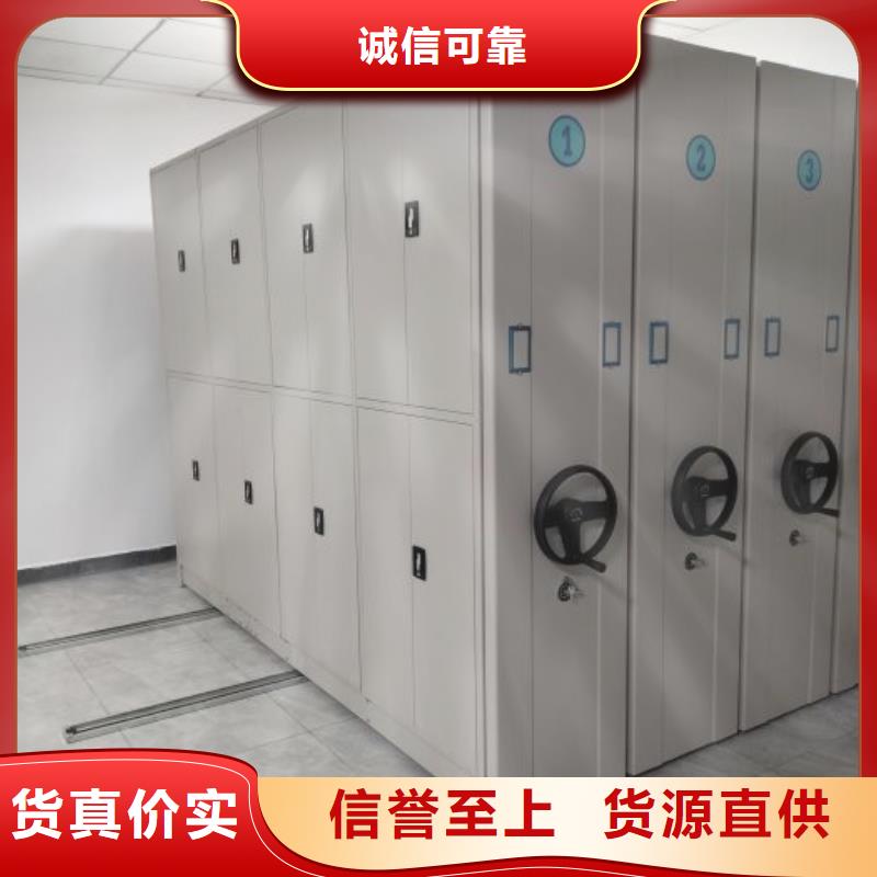 常见问题【泽信】箱体式密集架