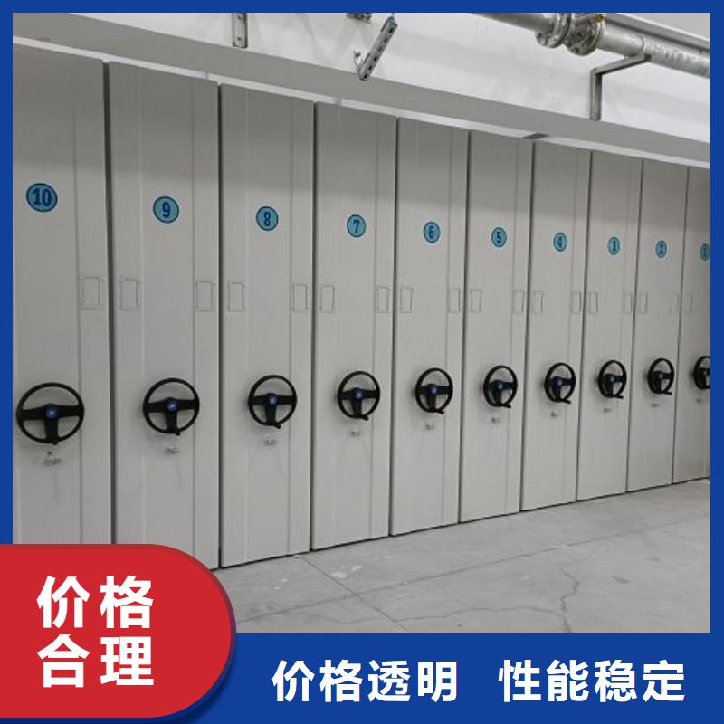 常见问题【泽信】箱体式密集架
