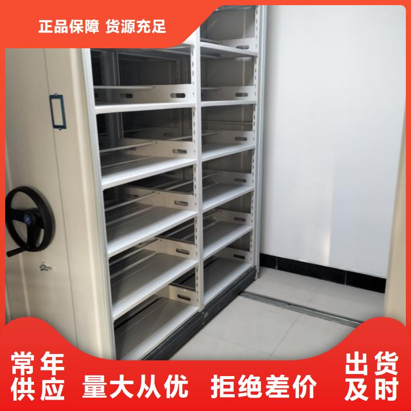 迎接变化【泽信】琼海市档案室档案架