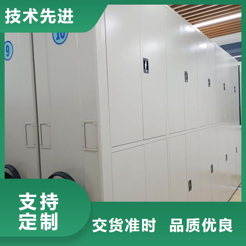 有现货的【泽信】东方市橱式手动密集架