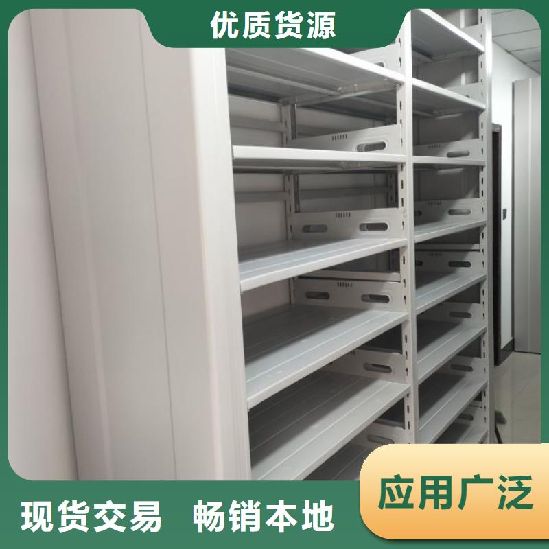有现货的【泽信】东方市橱式手动密集架