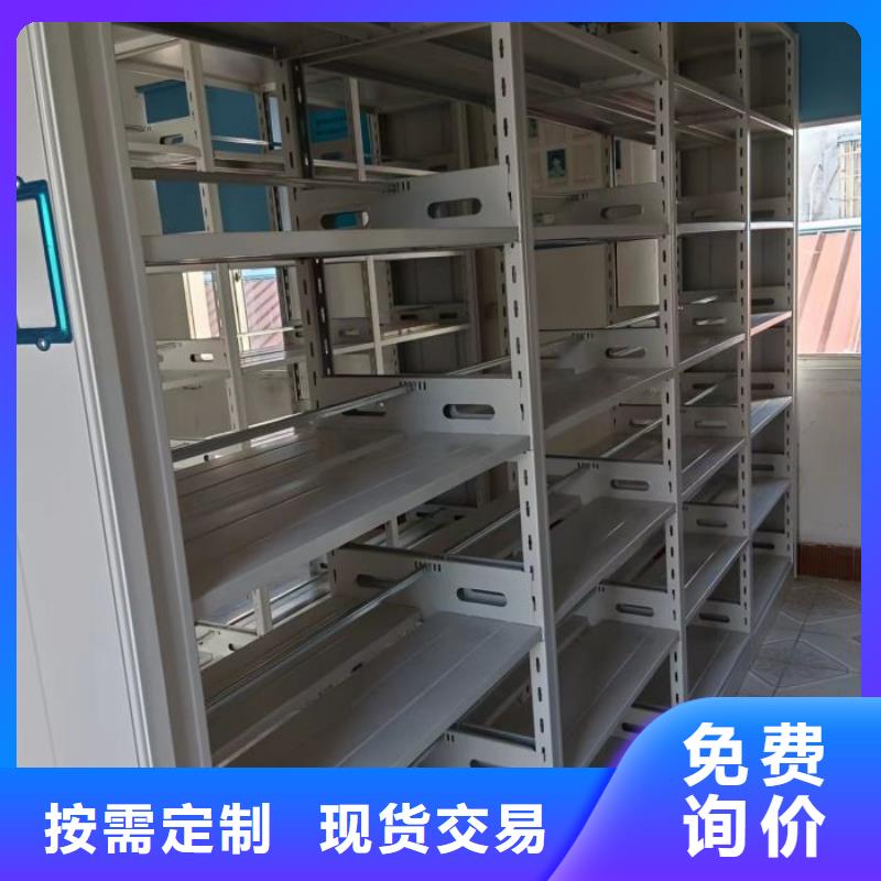 有现货的【泽信】东方市橱式手动密集架