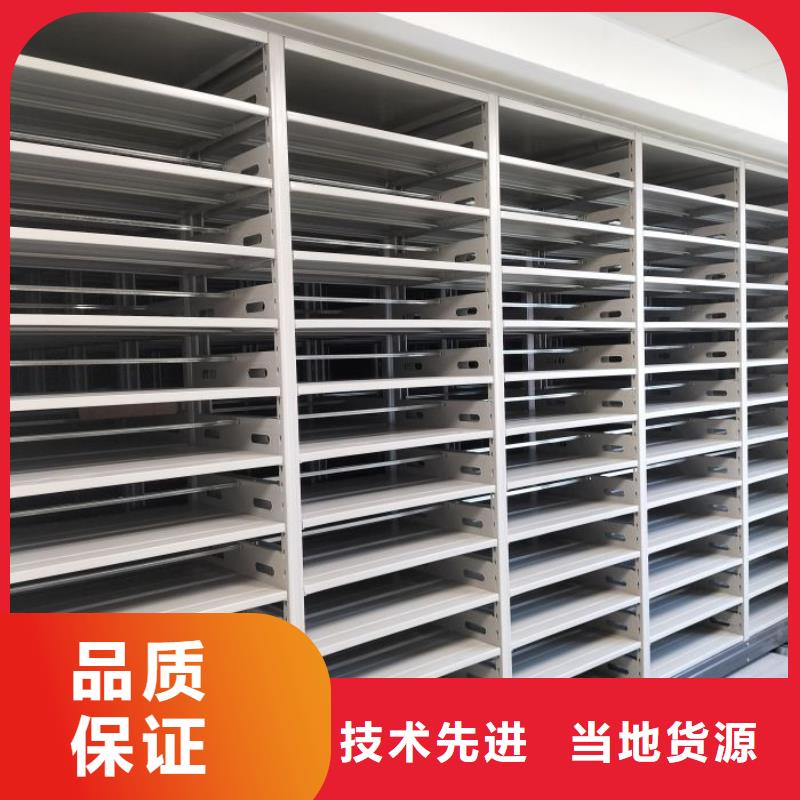 应用注意事项【泽信】档案密集柜