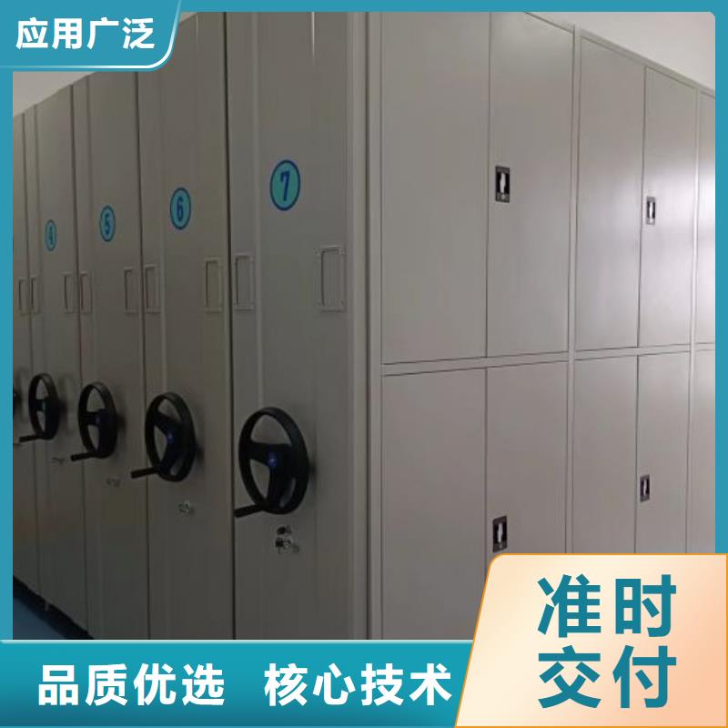 有现货的【泽信】东方市橱式手动密集架