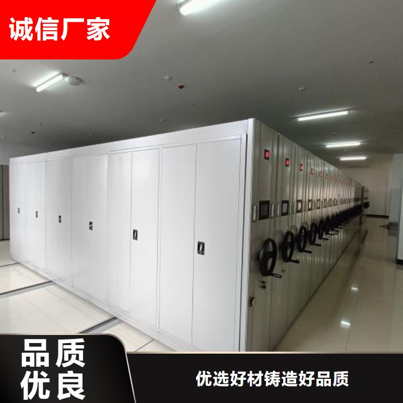 有现货的【泽信】东方市橱式手动密集架