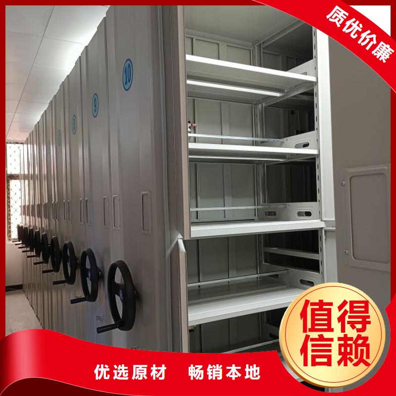 公司有哪些【泽信】手摇密集架