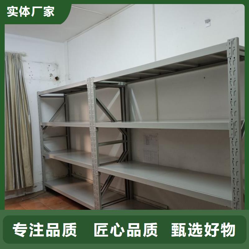 厂家现货【泽信】档案室档案柜