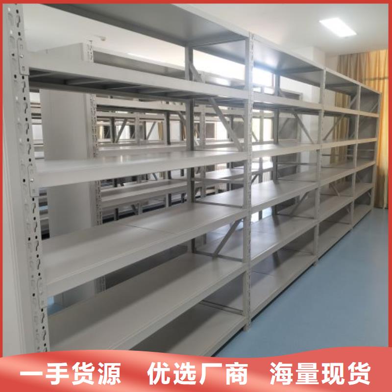 不锈钢密集架品质商家