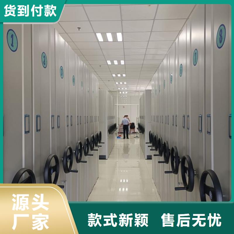 【泽信】服务客户保密柜