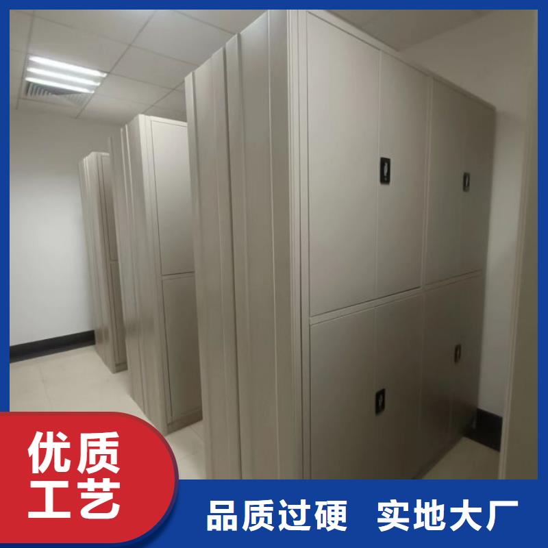 厂家现货【泽信】档案室档案柜