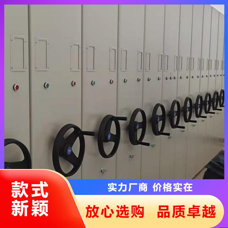 有现货的【泽信】东方市橱式手动密集架