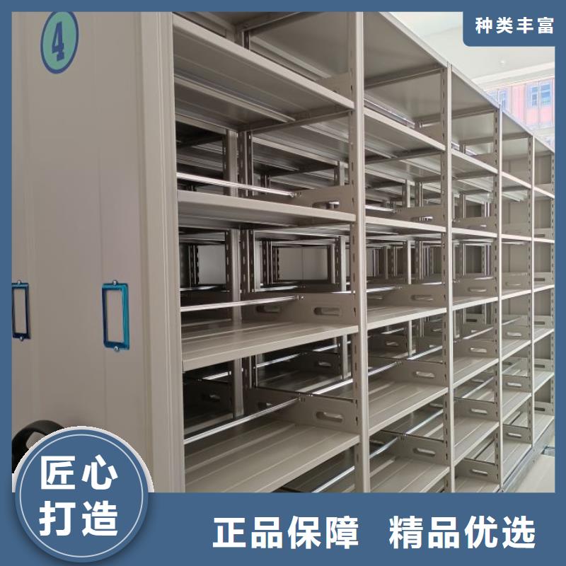 技术服务【泽信】智能控制档案柜