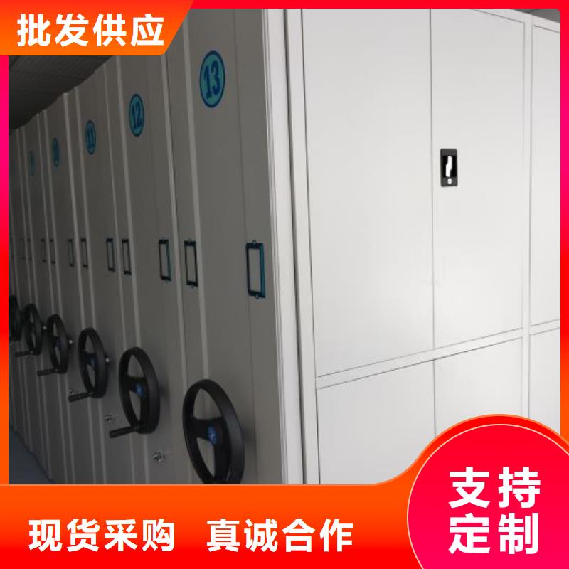 有现货的【泽信】东方市橱式手动密集架