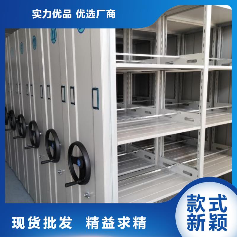 不锈钢密集架品质商家