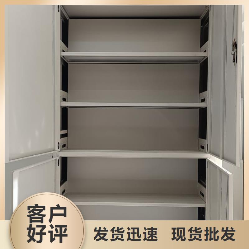 常见故障及处理方法【泽信】手摇文件柜