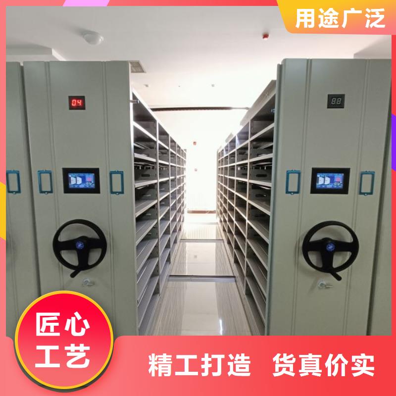 久享盛名【泽信】密集架档案柜手摇式