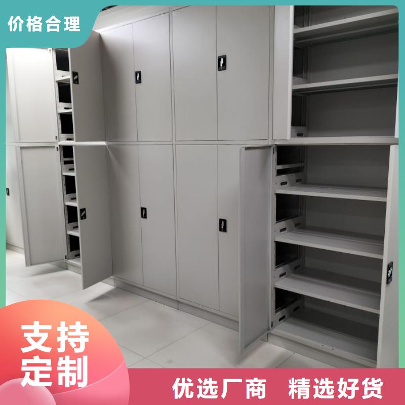 专业制造商【泽信】库房活动密集柜