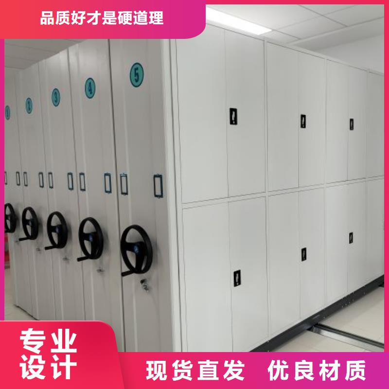 自动选层柜-值得拥有