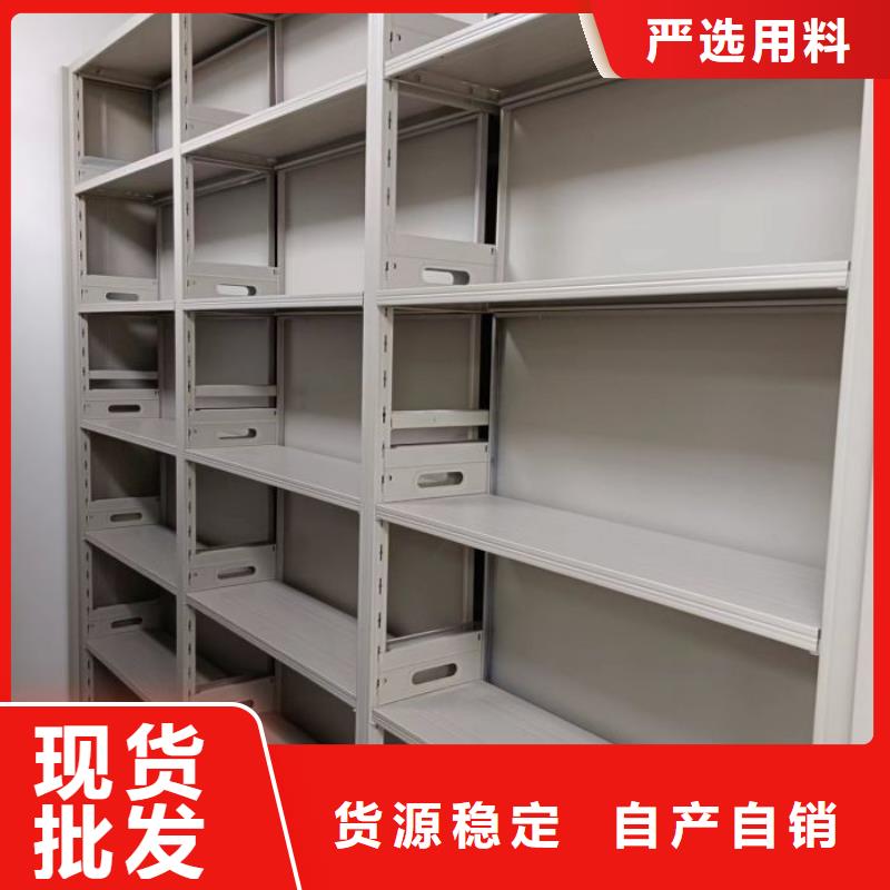 脚踏实地【泽信】昌江县手动型密集柜
