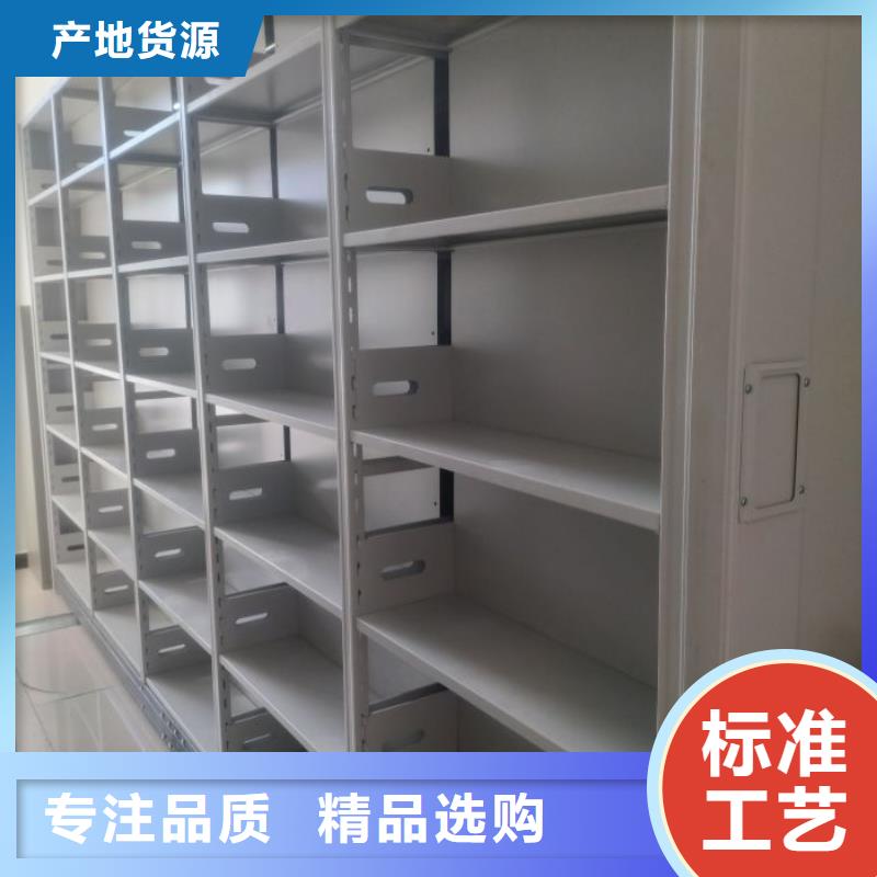 创造变化【泽信】档案馆密集柜