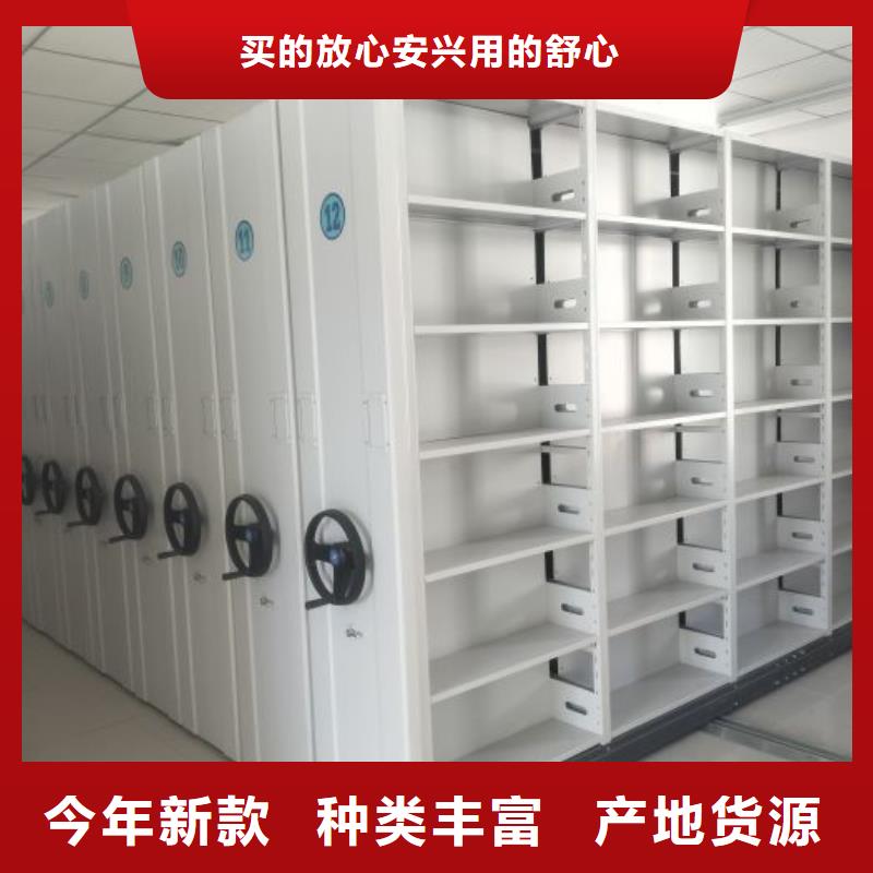 更多咨询【泽信】移动钢板密集架