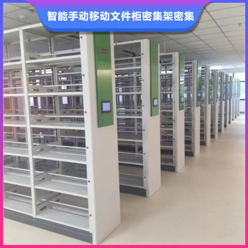 自动选层柜-值得拥有