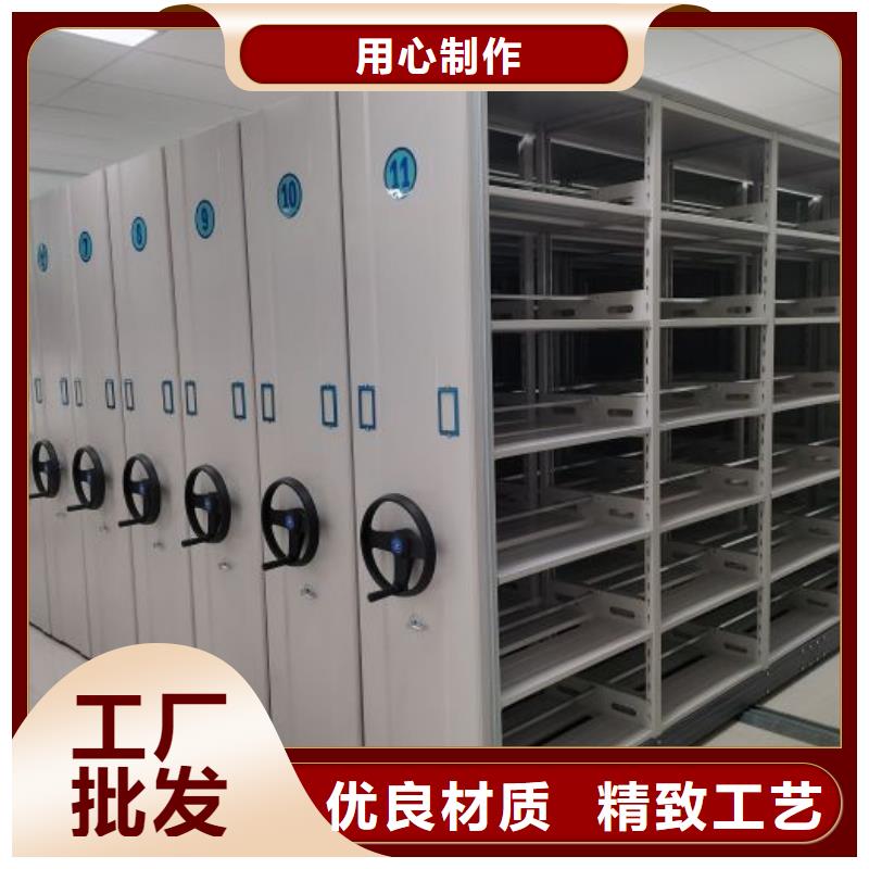 哪里便宜【泽信】档案库房电动密集架