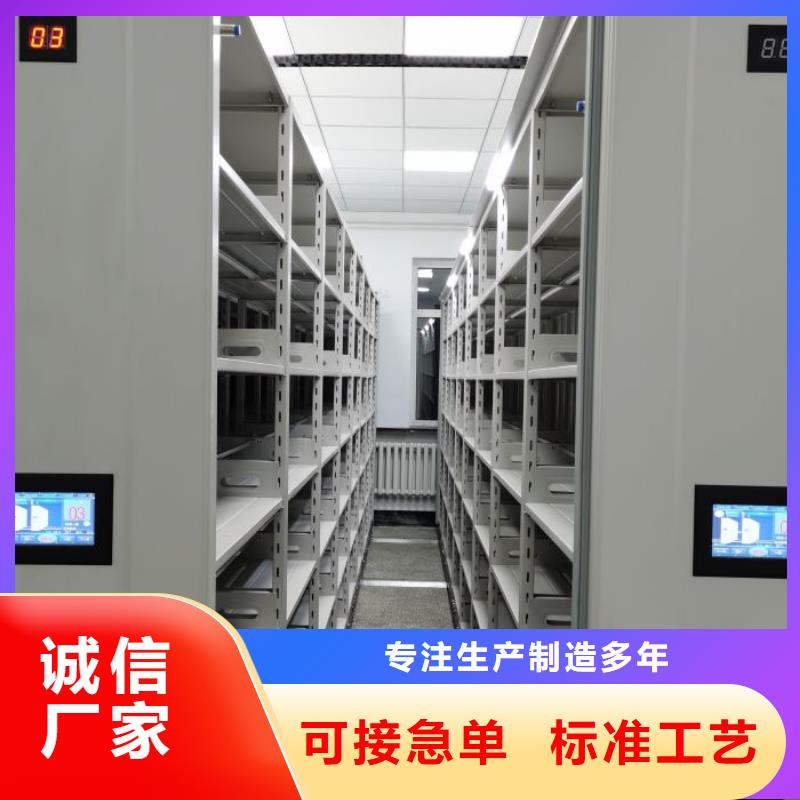 哪里有卖多少钱【泽信】密集手动型档案柜