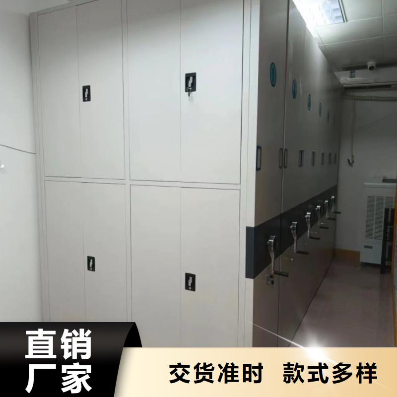 客户满意【泽信】手电动智能密集架