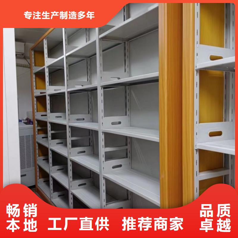 现货诚信为本【泽信】橱式密集柜