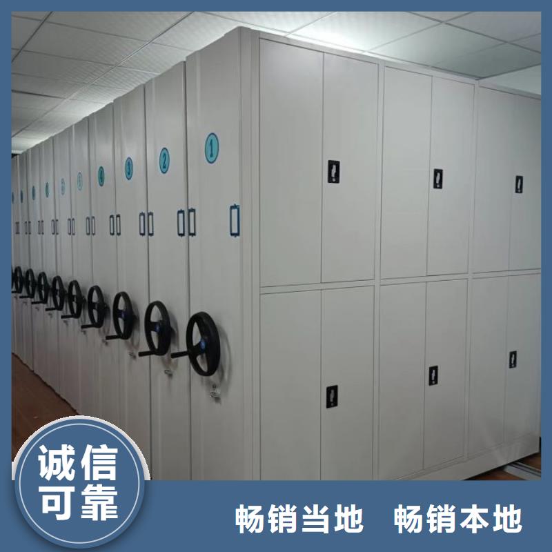 施工队伍【泽信】行走式密集柜