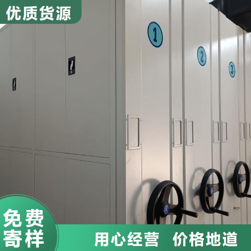 总代【泽信】橱式密集柜