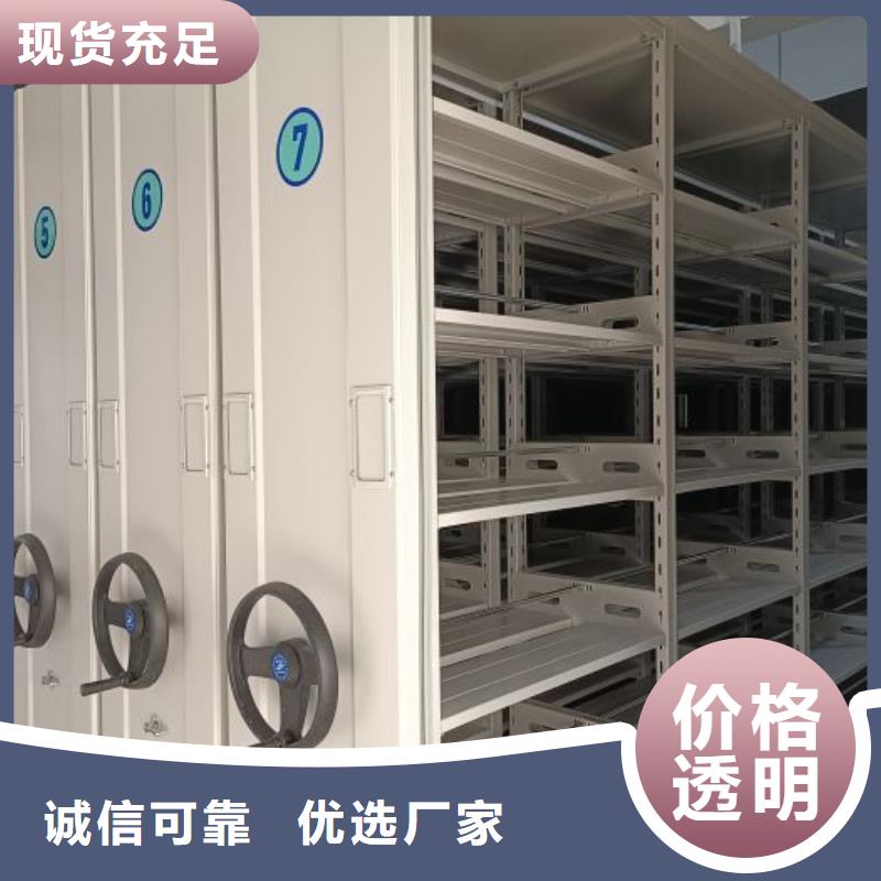 如何联系【泽信】澄迈县挂表密集柜