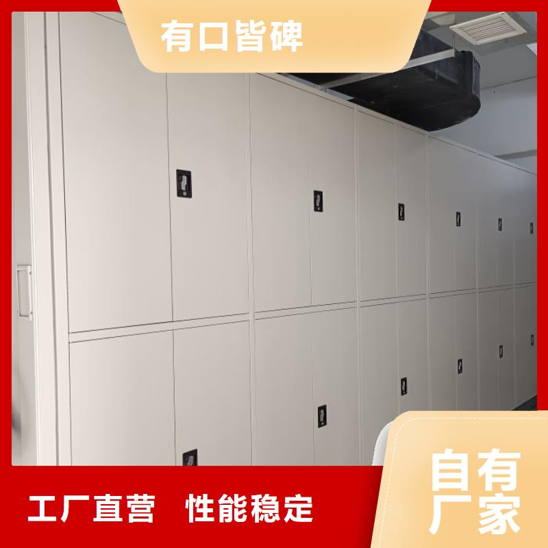 如何联系【泽信】澄迈县挂表密集柜