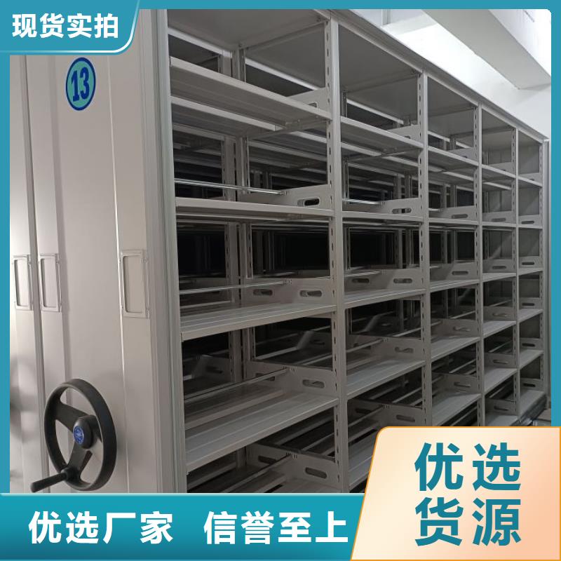 档案库房密集架市场价