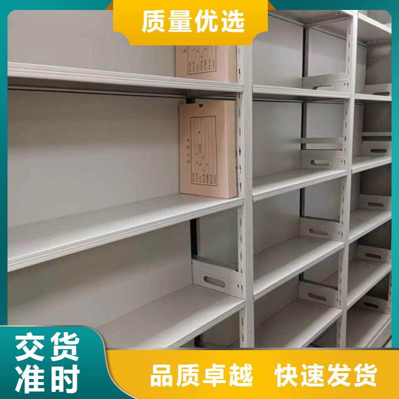 销售专卖【泽信】图书室智能密集书架