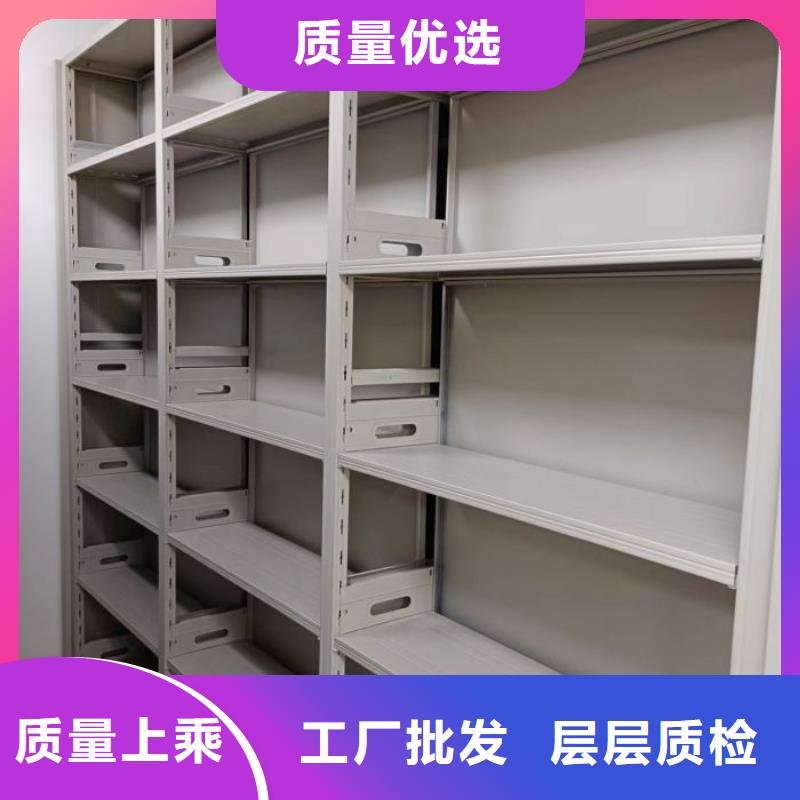 创造致远【泽信】电表密集架表库