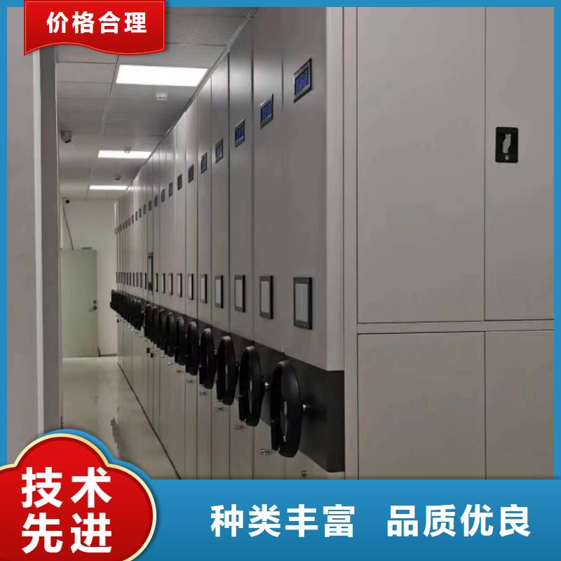 实惠的【泽信】档案密集架