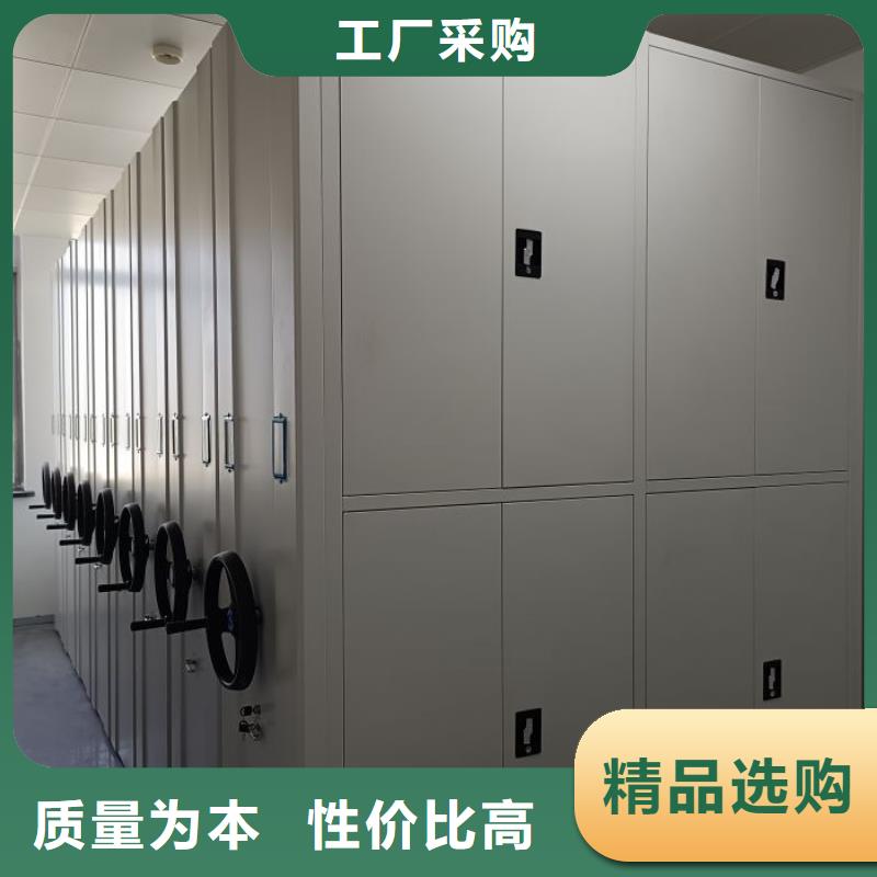 欢迎询价【泽信】档案馆藏室密集柜