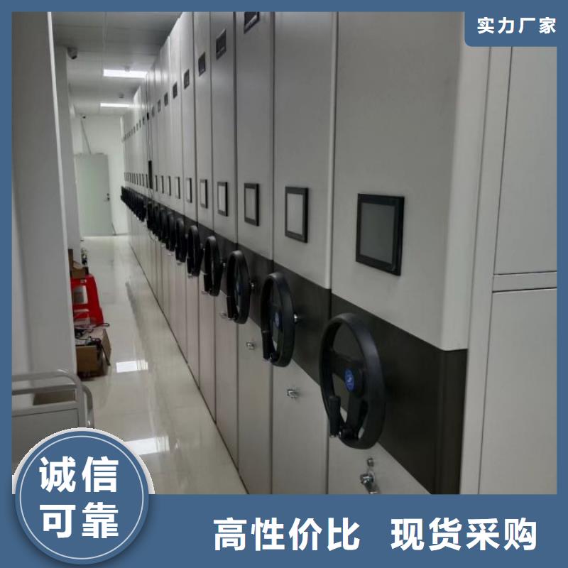 维修保养【泽信】闭合式档案密集柜