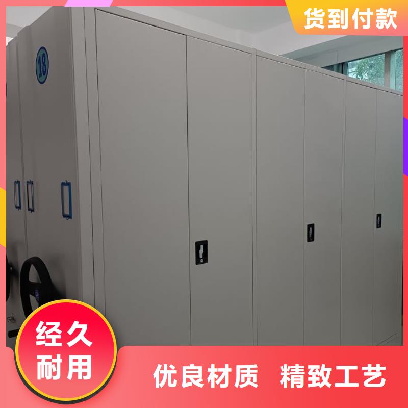 新的服务【泽信】会计密集架