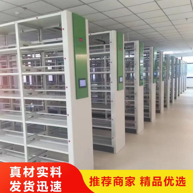 厂家欢迎来电【泽信】钢制密集柜