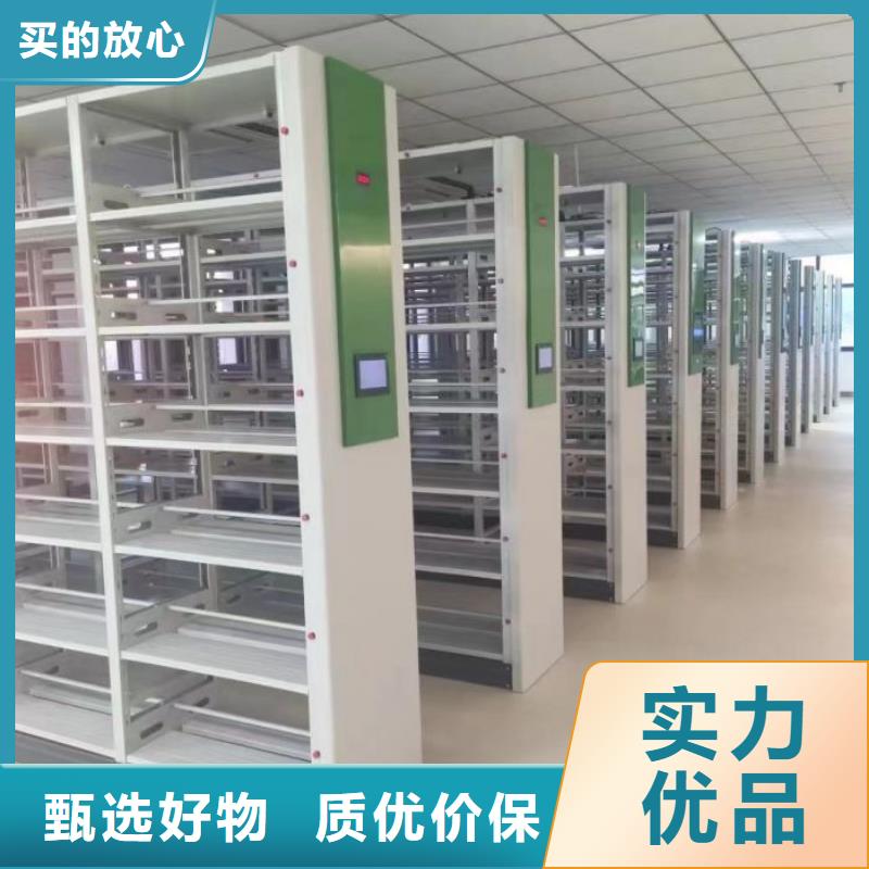 常见故障【泽信】档案室手摇密集柜