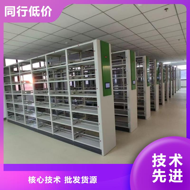 大量现货供应商家【泽信】晾片密集柜