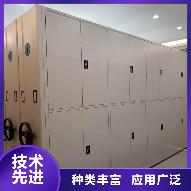 创造致远【泽信】电表密集架表库