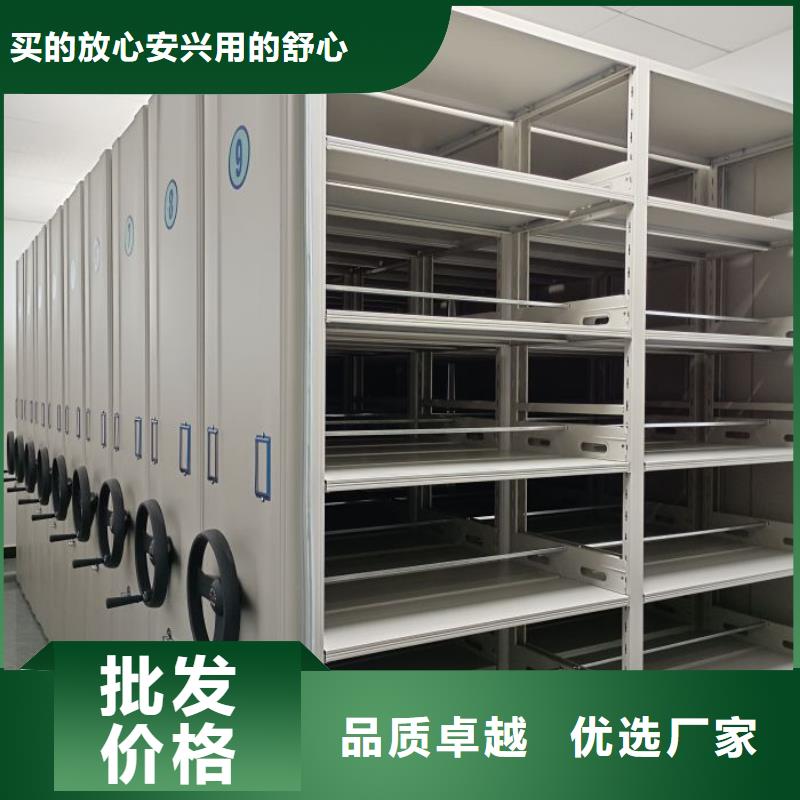 施工队伍【泽信】行走式密集柜