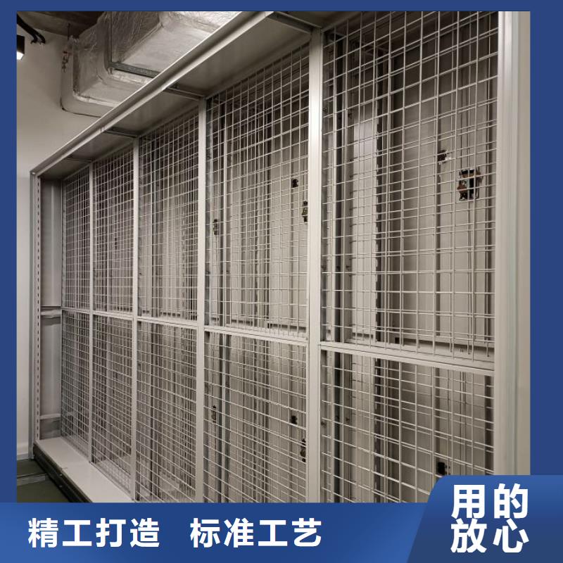 常见故障【泽信】档案室手摇密集柜