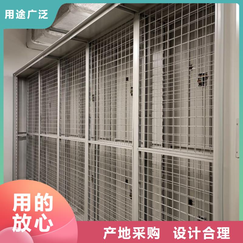 更多咨询【泽信】档案室手摇密集架