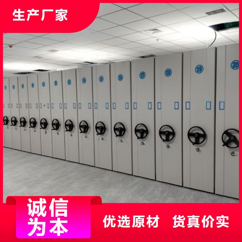 施工队伍【泽信】行走式密集柜
